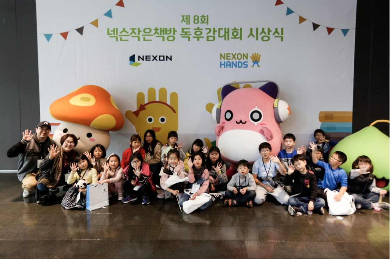 스크린샷 2021-08-19 오후 4.55.45.png