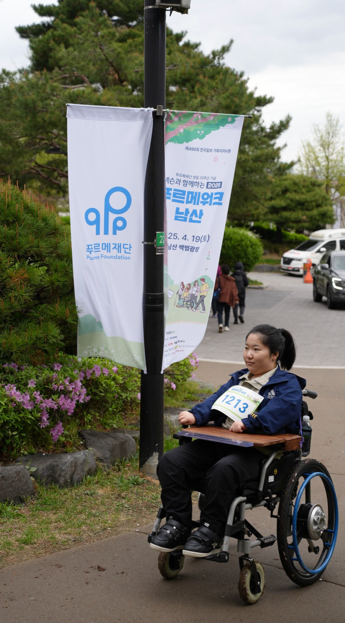 스크린샷 2025-04-28 오후 2.18.50.png