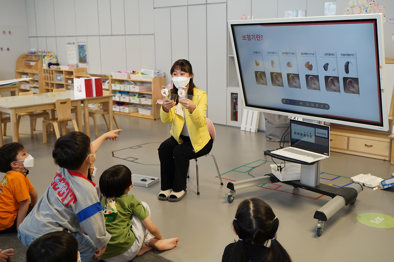 도토리소풍 교육현장 (3).png