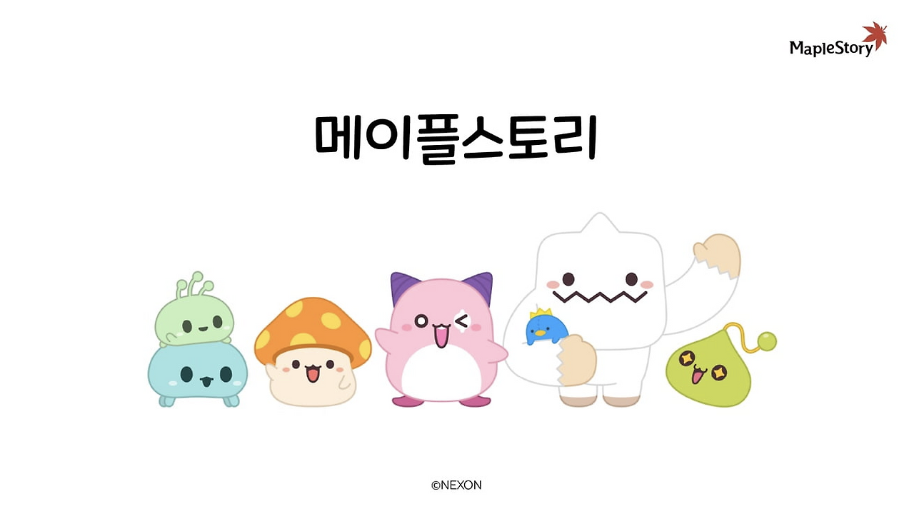 스크린샷 2021-11-25 오전 9.39.35.png