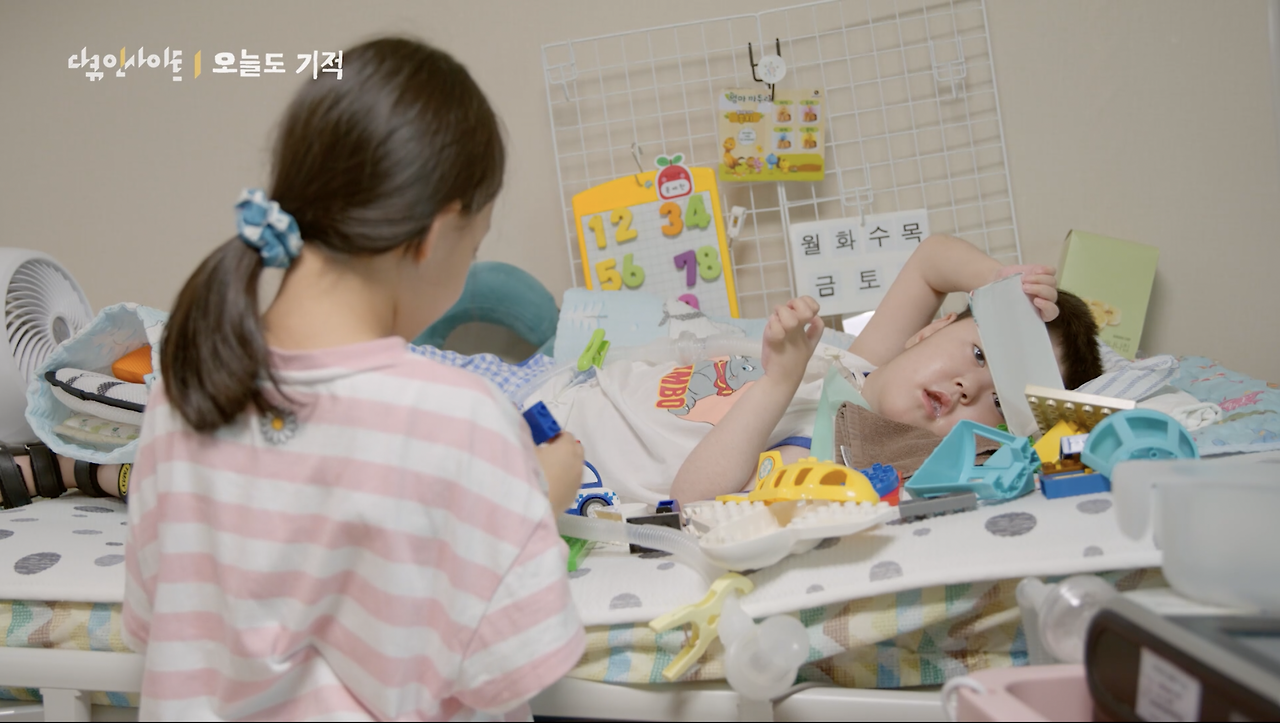 스크린샷 2024-03-04 오전 8.52.37.png