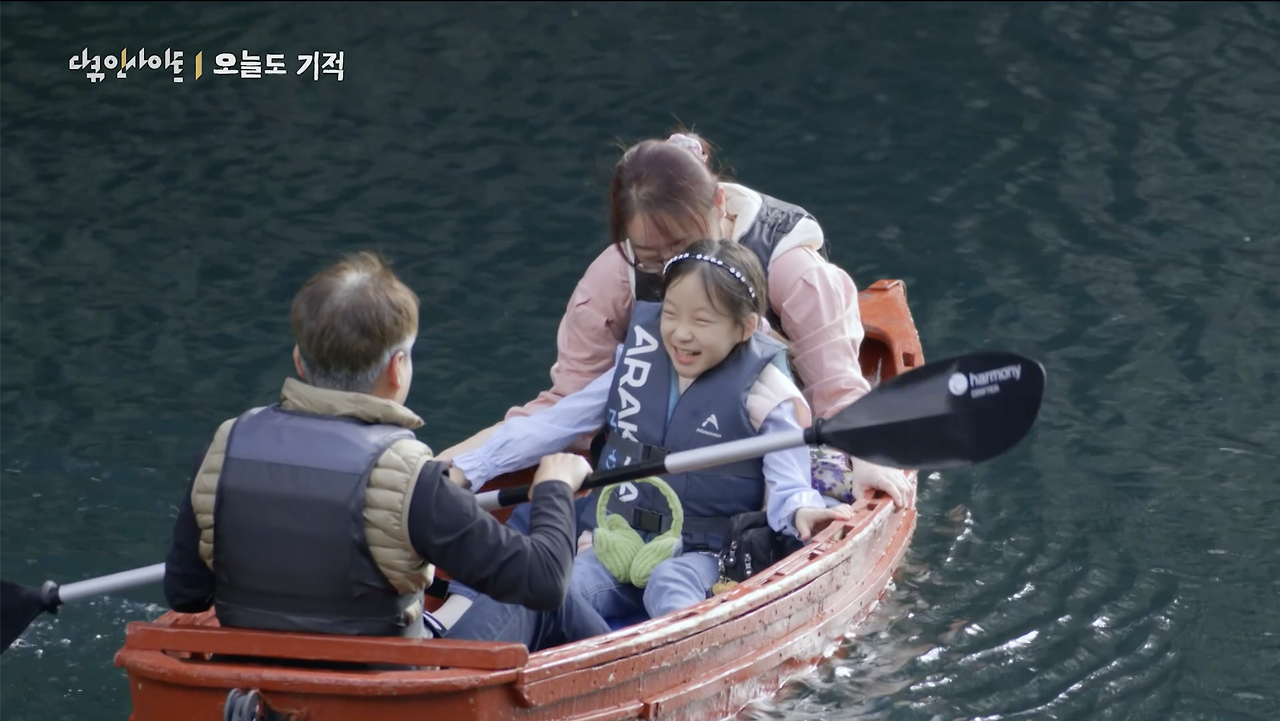 스크린샷 2024-03-04 오전 10.00.01.png