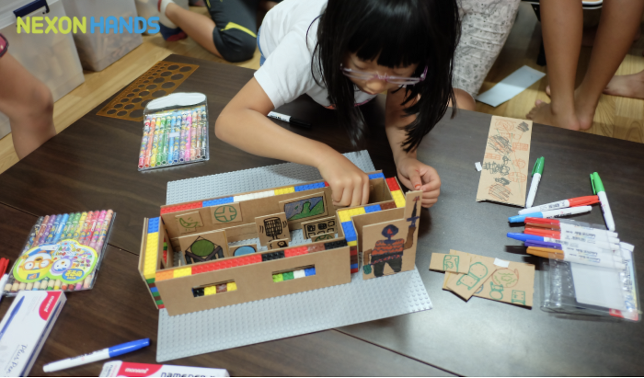 스크린샷 2021-08-19 오후 4.50.25.png