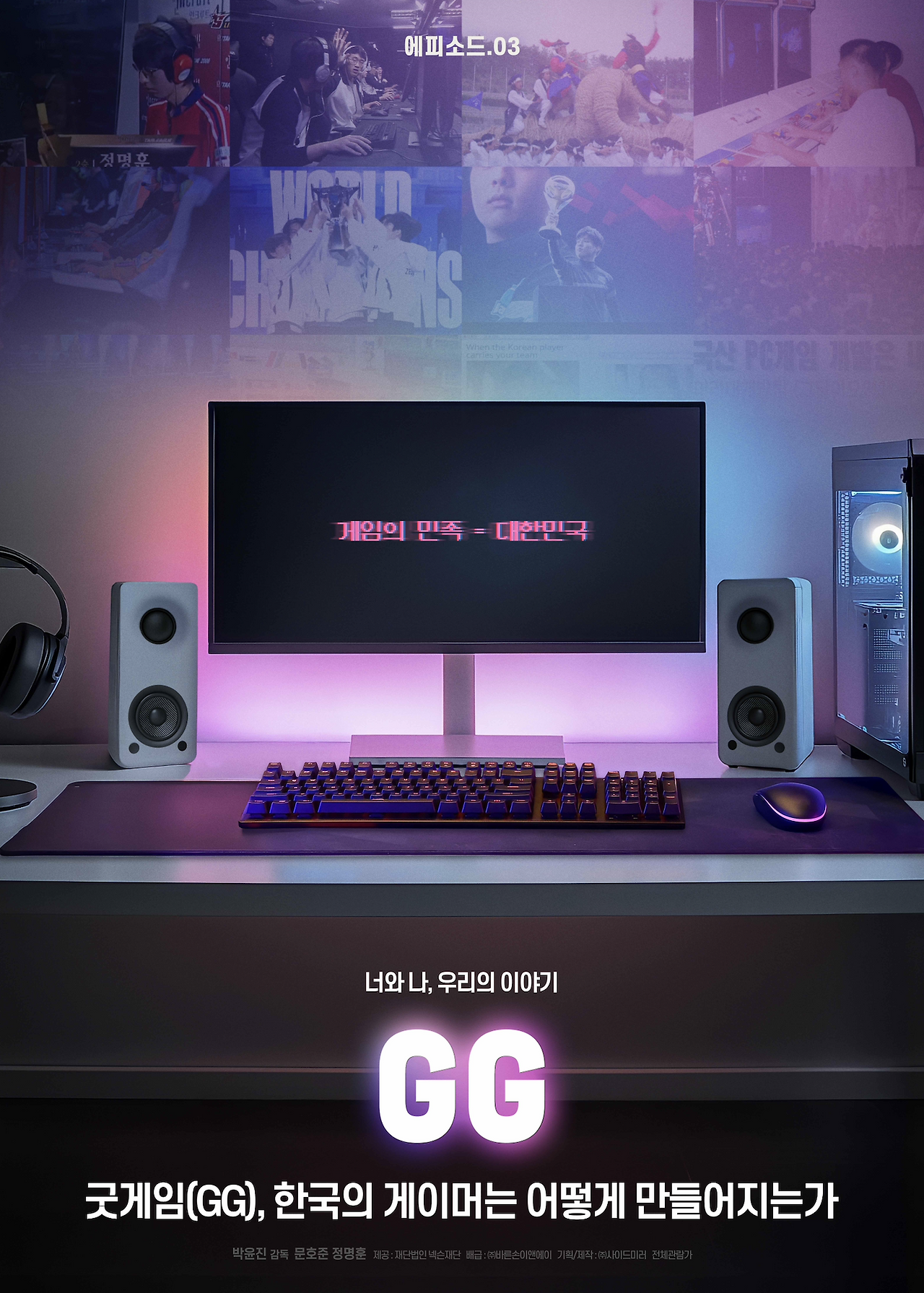 스크린샷 2025-12-30 오후 5.07.48.png