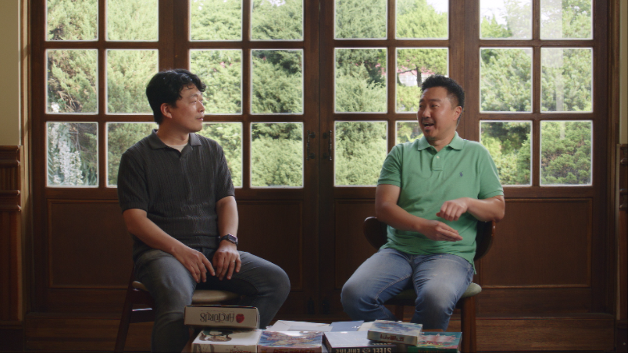 KakaoTalk_Photo_2025-12-30-17-01-44 007.png