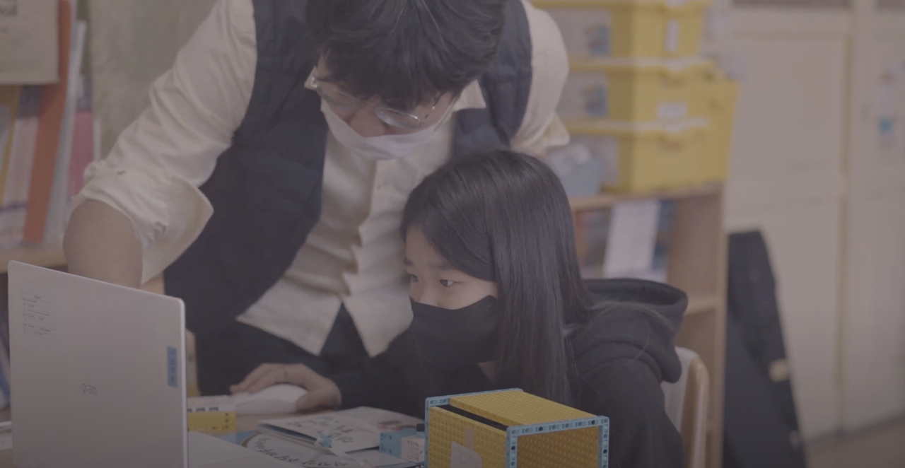 스크린샷 2022-12-19 오후 4.29.15.png