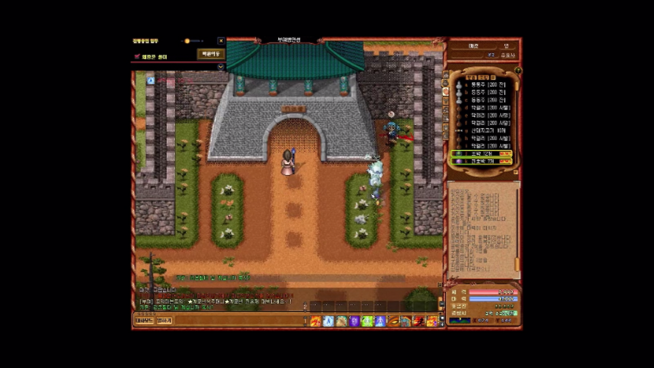 KakaoTalk_Photo_2025-12-30-17-01-55 003.png