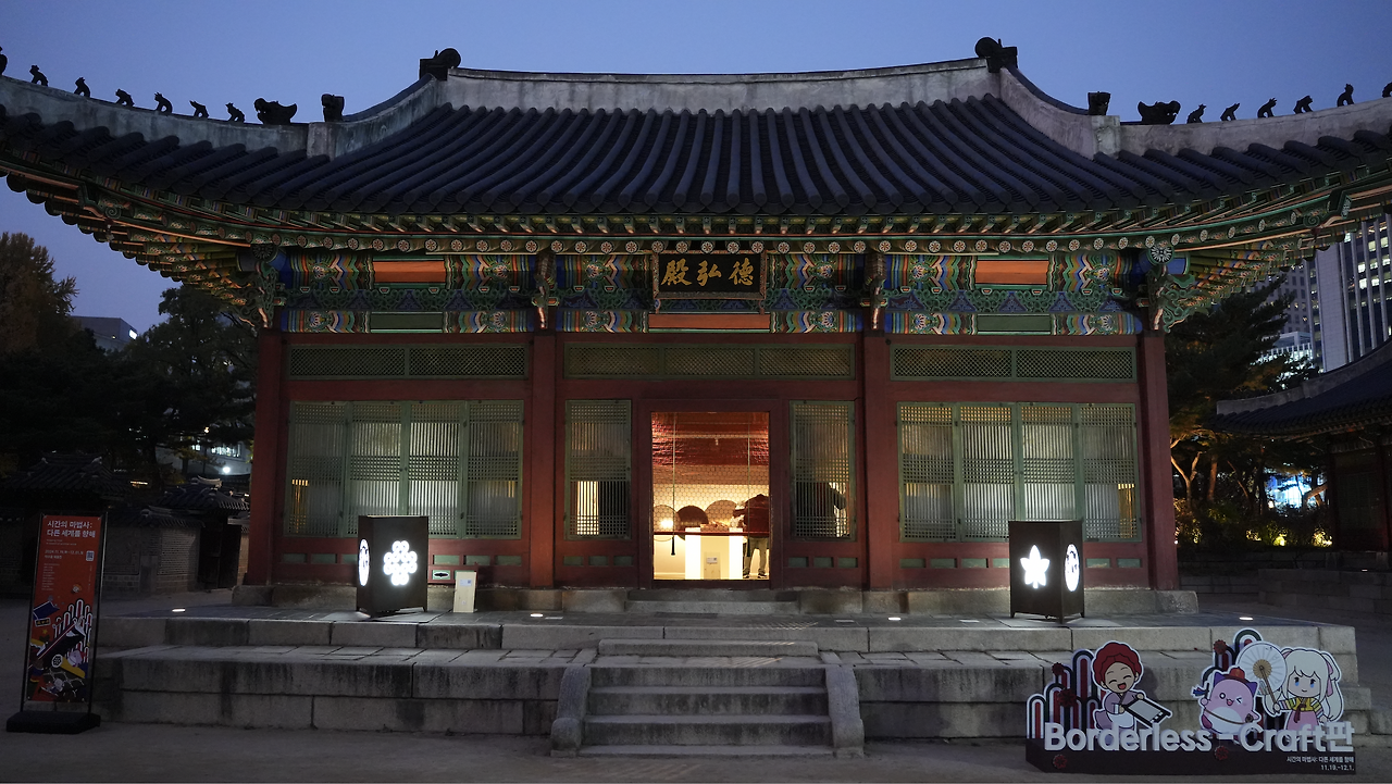 스크린샷 2024-11-26 오후 12.43.56.png