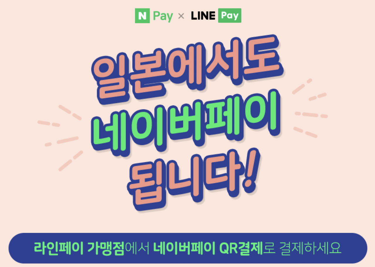 스크린샷 2022-11-20 오후 5.31.25.png