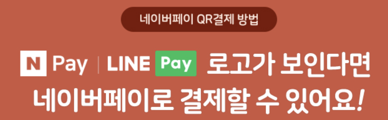 스크린샷 2022-11-20 오후 5.31.40.png