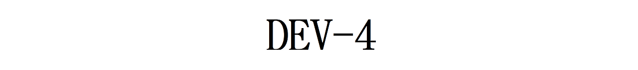 logo of DEV-4.png