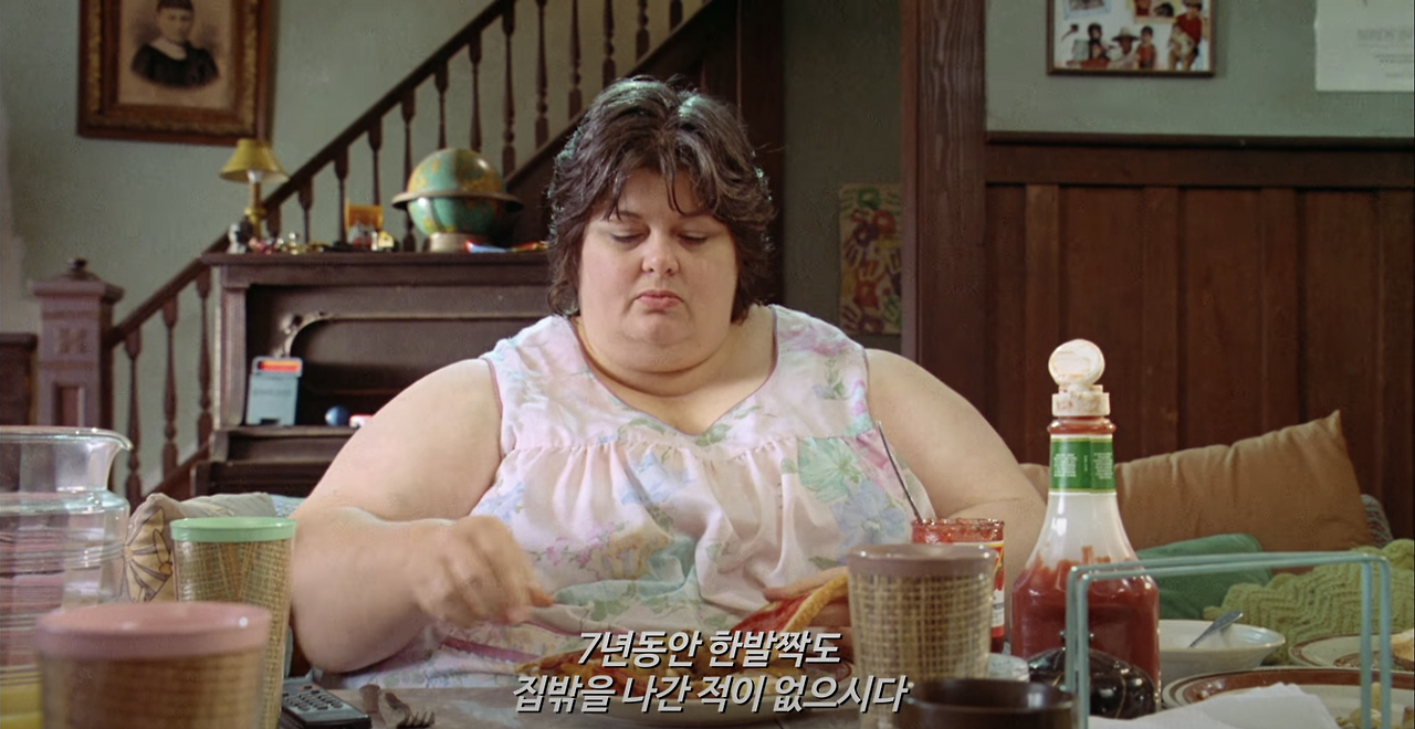 보니 그레이프.png