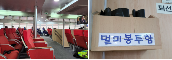 스크린샷 2022-08-26 오후 2.04.44.png