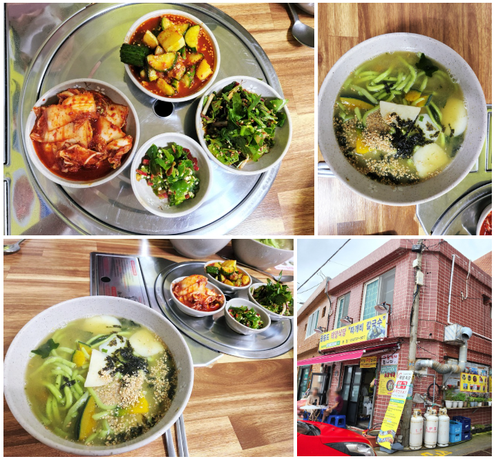 스크린샷 2022-09-12 오후 7.25.53.png