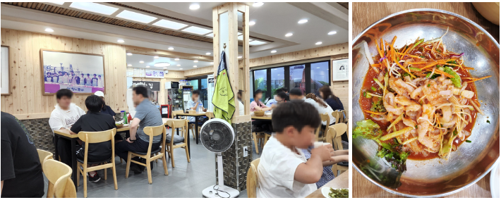 스크린샷 2022-08-26 오후 2.02.02.png