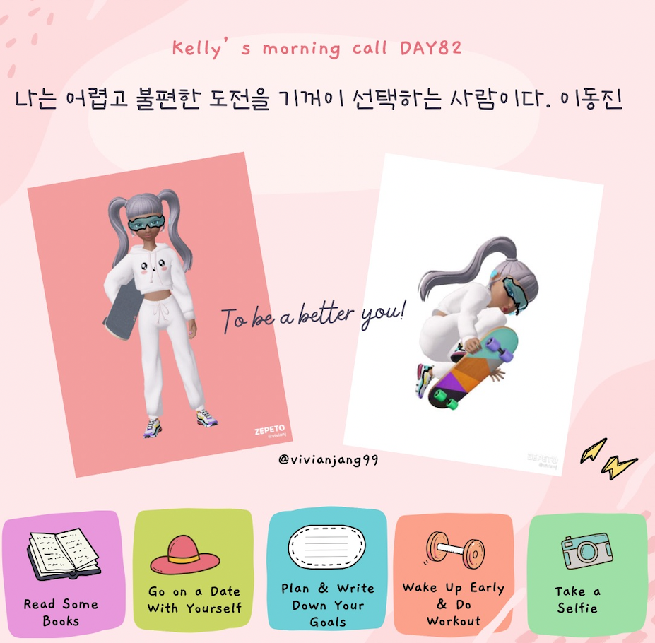 스크린샷 2022-07-08 오전 8.02.44.png