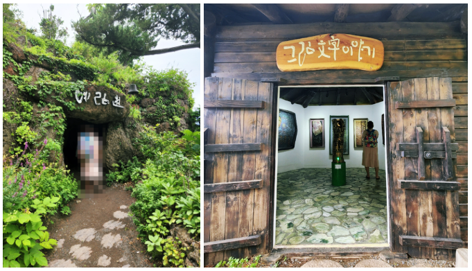 스크린샷 2022-09-13 오전 7.55.30.png