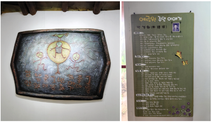 스크린샷 2022-09-13 오전 7.56.13.png