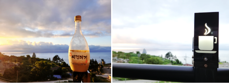 스크린샷 2022-09-14 오후 10.44.59.png