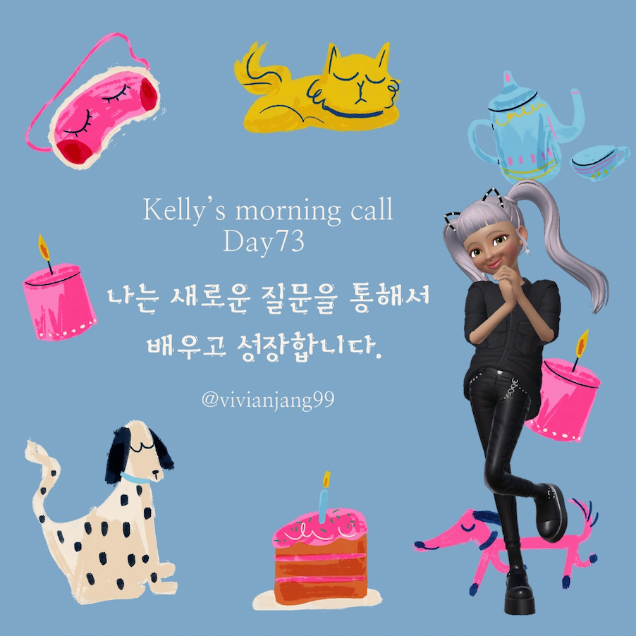 스크린샷 2022-07-05 오전 6.21.36.png