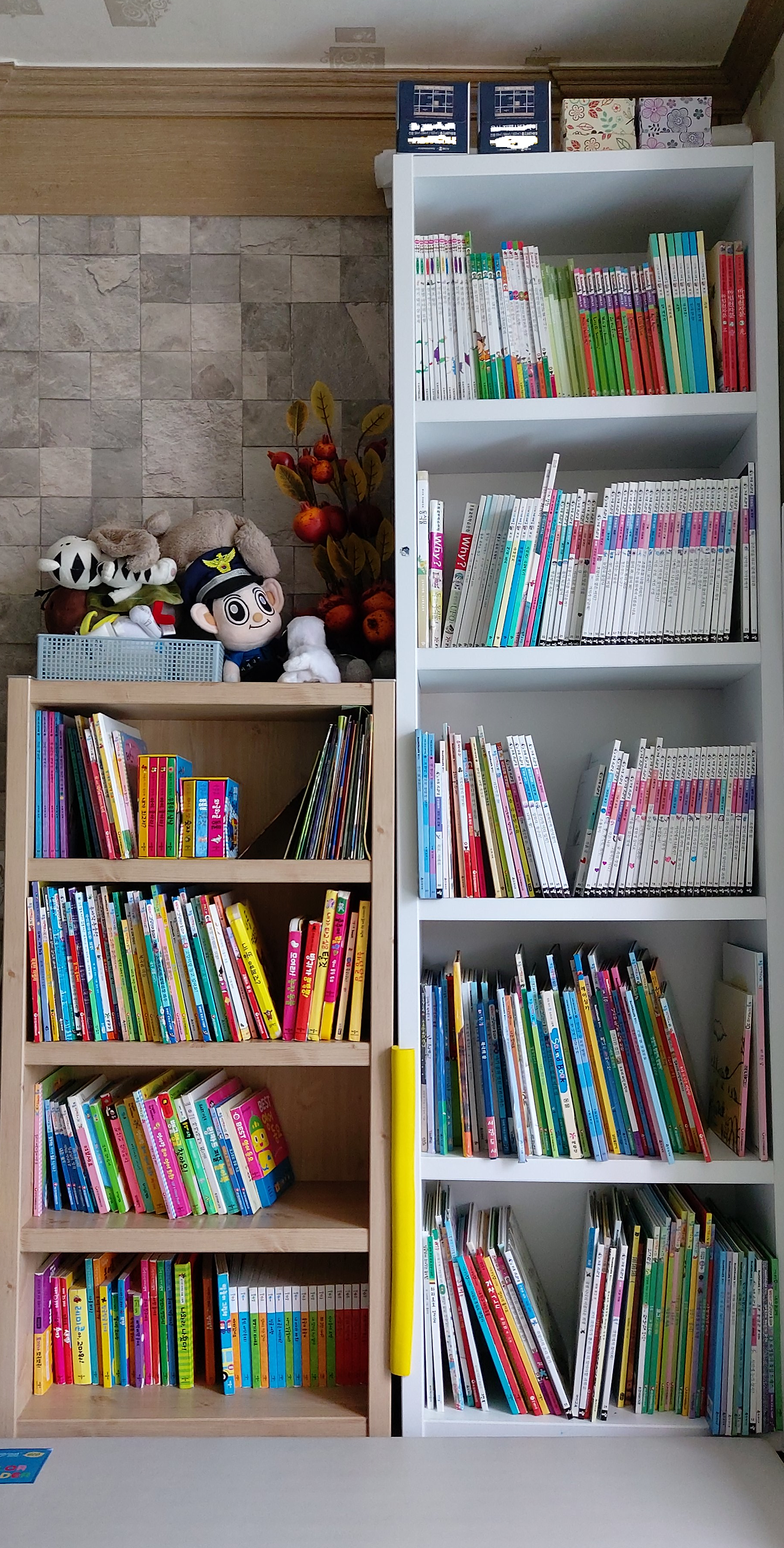 시호 책장(거실).png