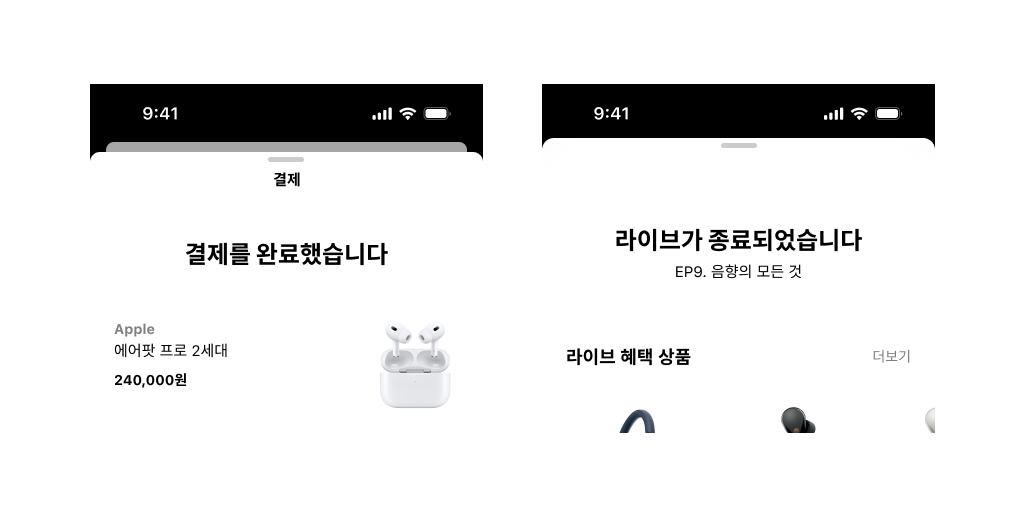 Frame 478201 (3).png