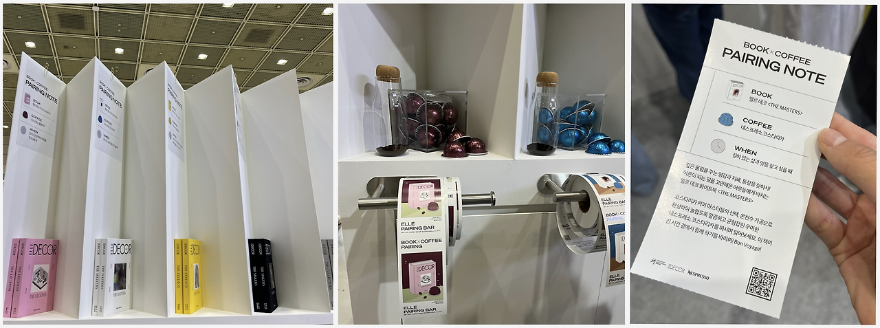 스크린샷 2024-06-27 오전 10.41.38.png