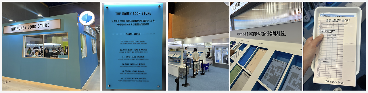 스크린샷 2024-06-27 오후 12.04.06.png