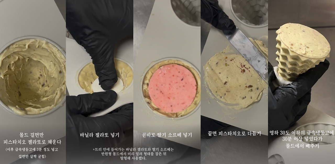 스크린샷 2025-12-30 오후 10.54.08.png