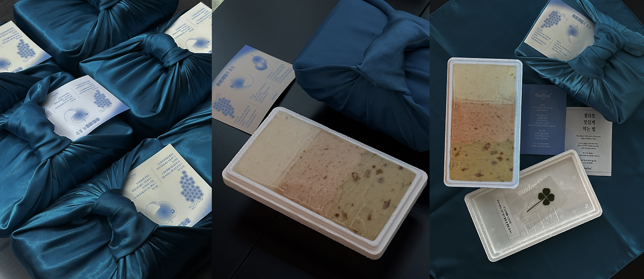 스크린샷 2025-12-29 오후 10.51.23.png