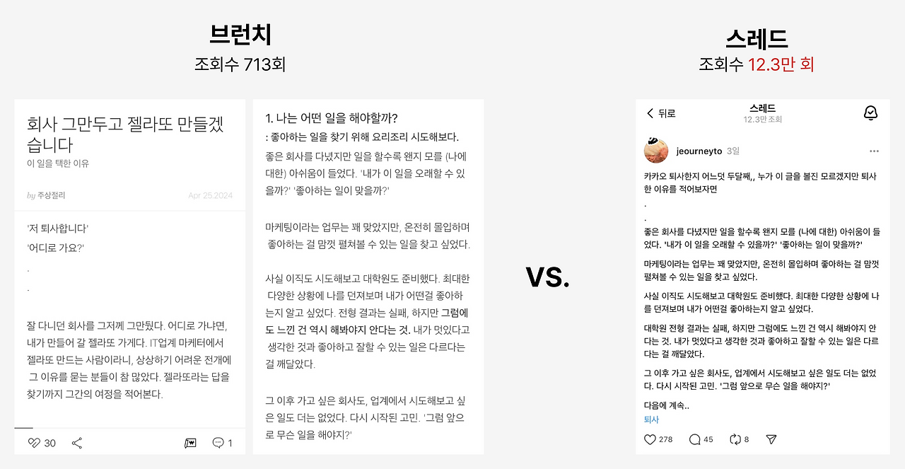 스크린샷 2024-07-10 오전 6.18.09.png