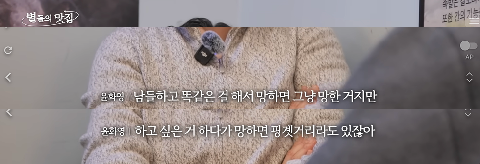 명언.png