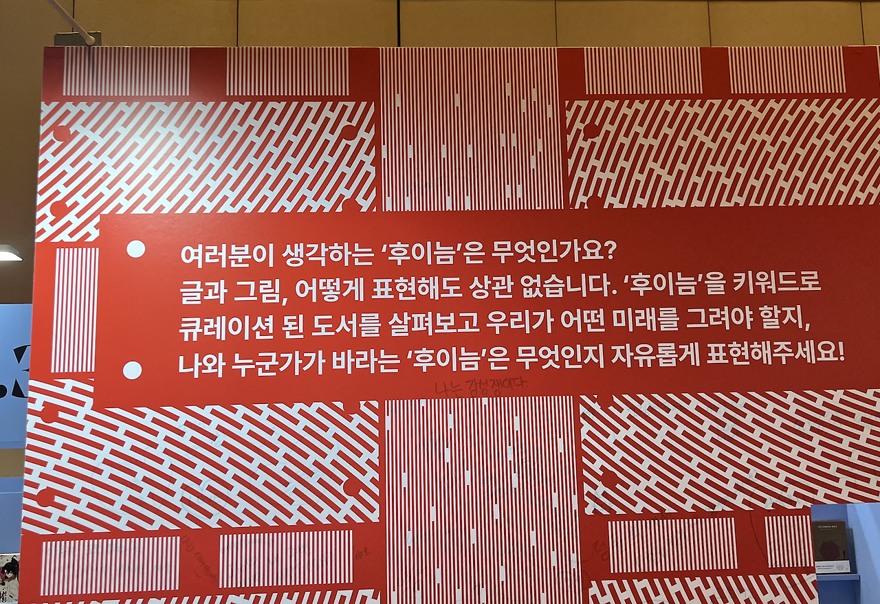 스크린샷 2024-06-27 오후 12.07.39.png