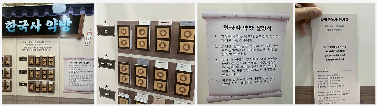 스크린샷 2024-06-27 오전 11.56.02.png