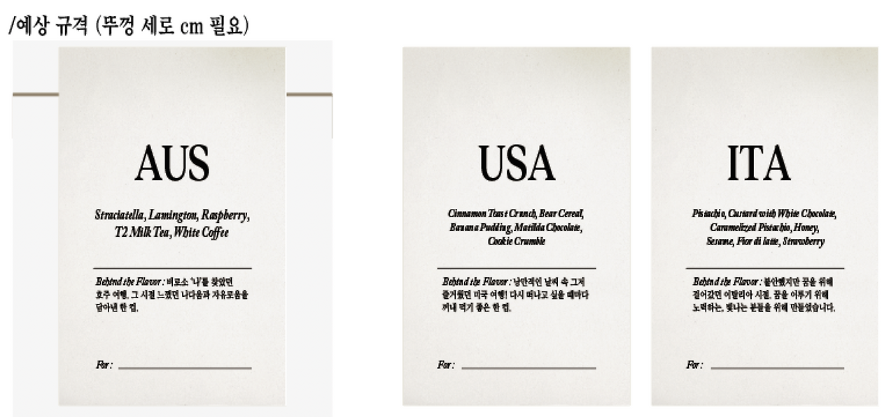 스크린샷 2025-12-29 오후 10.48.06.png