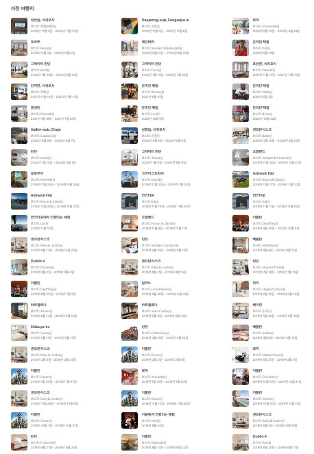 스크린샷 2022-11-12 22.26.14.png