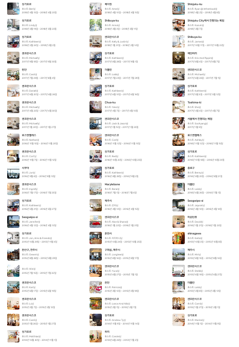 스크린샷 2022-11-12 22.26.46.png