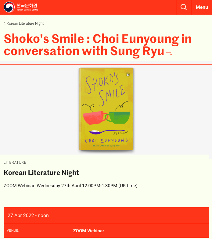 스크린샷 2022-04-24 03.52.24.png