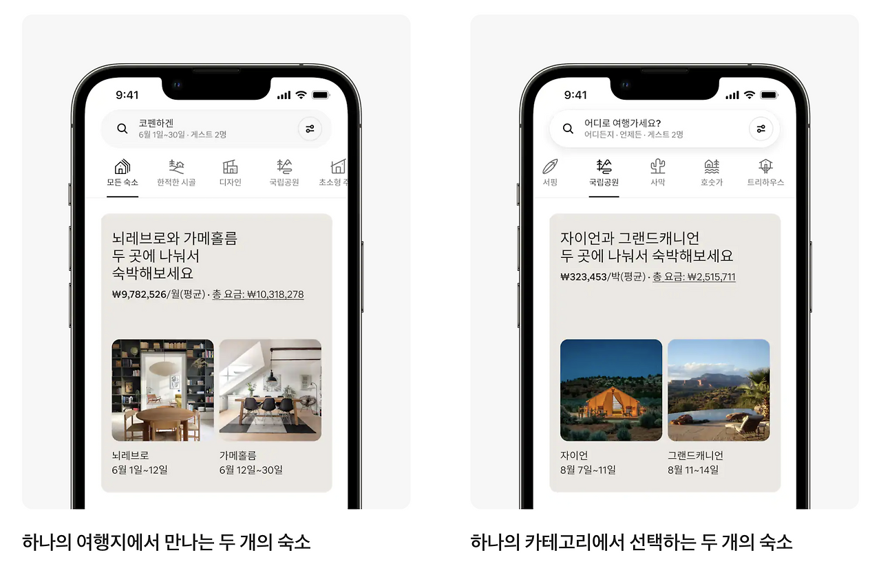 스크린샷 2022-05-14 16.58.46.png