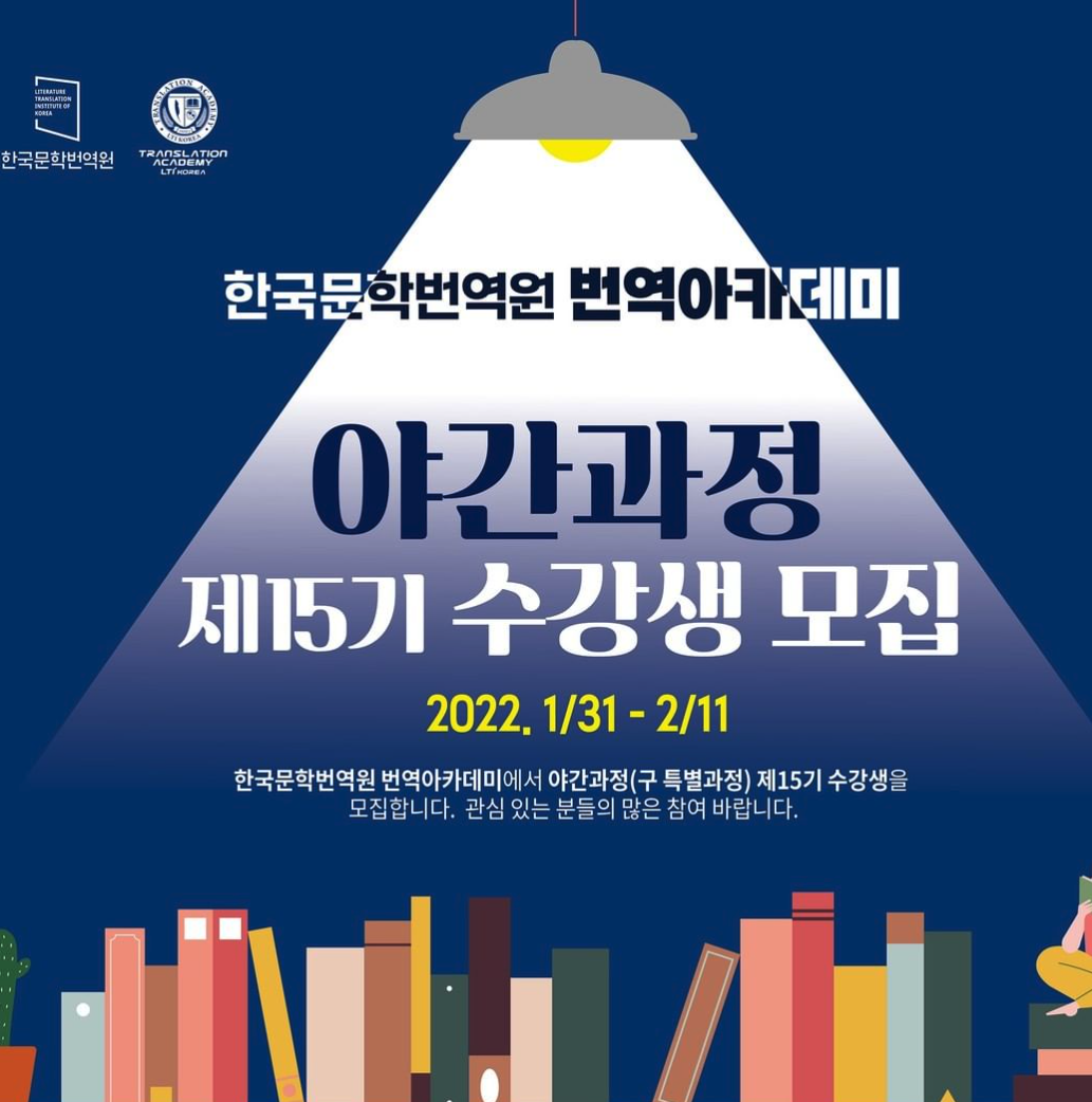 스크린샷 2022-04-24 04.14.18.png