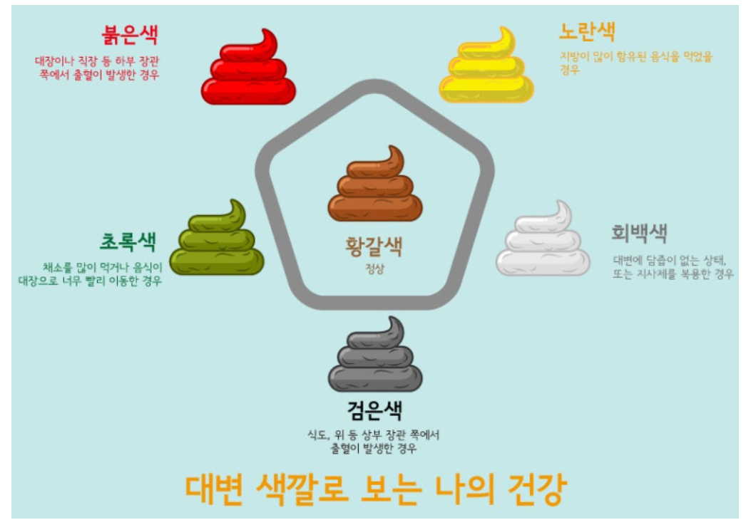 스크린샷 2025-03-09 211815.png