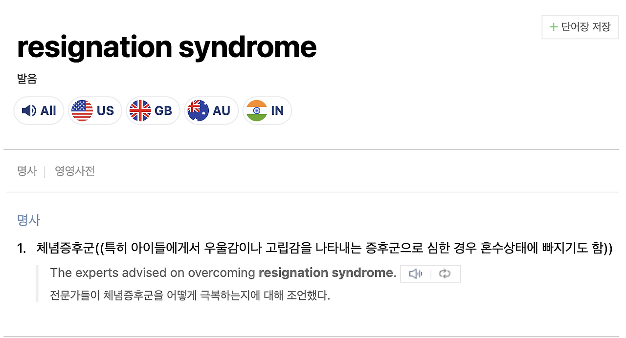 Screenshot 2023-04-17 at 1.23.37 PM.png