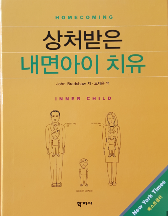 화면 캡처 2025-10-31 092516.png