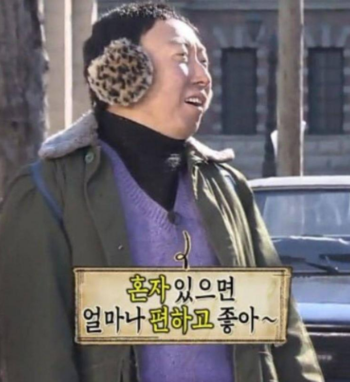 스크린샷 2025-03-05 115132.png