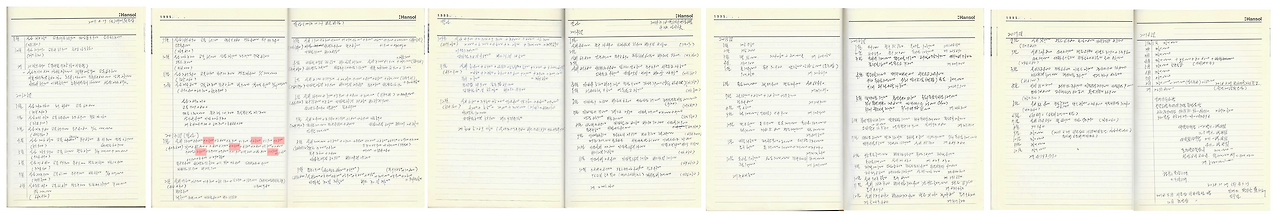 2012-2018 커피.png