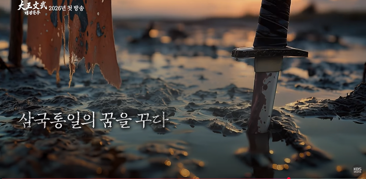 스크린샷 2025-08-14 115835.png