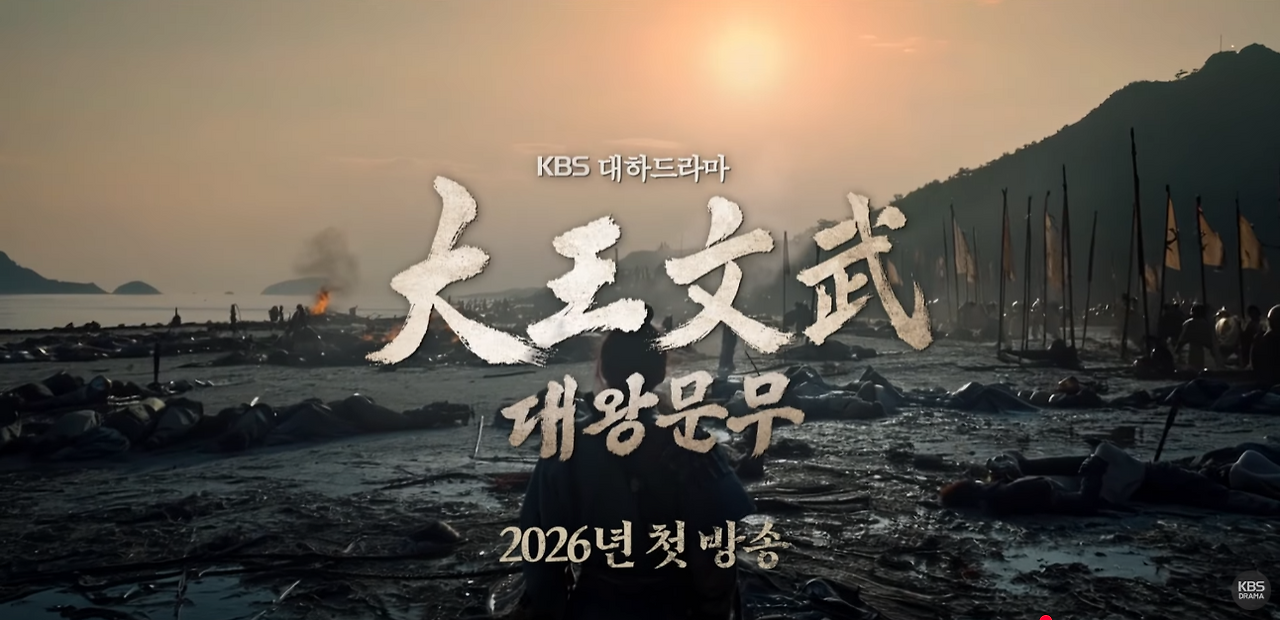 스크린샷 2025-08-14 115851.png