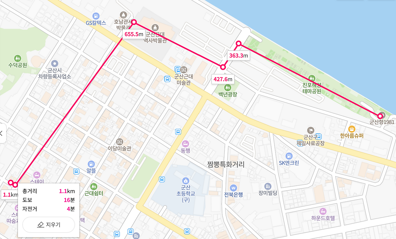 플로깅 코스.png