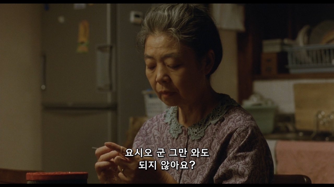 요시오 군 그만 와도 되지 않아요.png