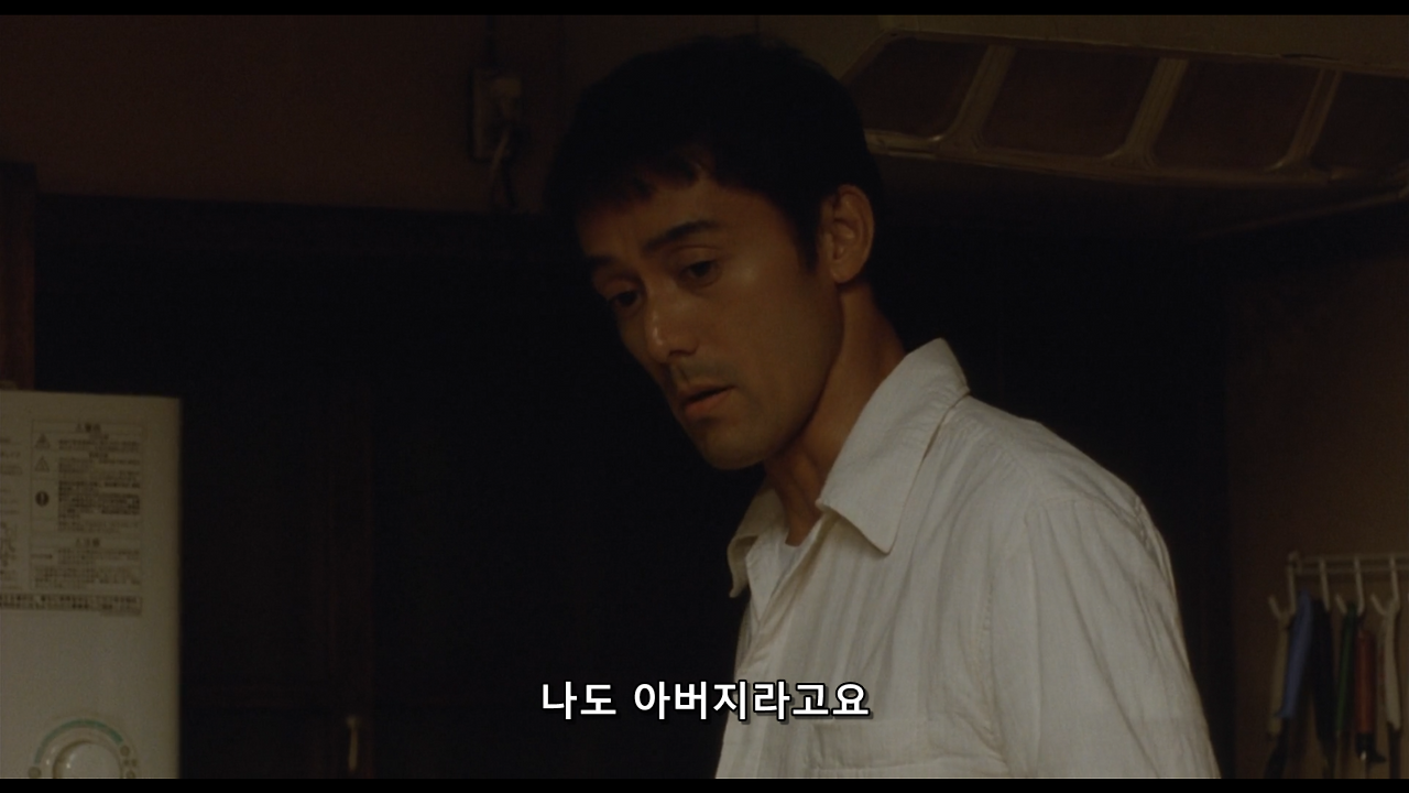 나도 아버지라고요.png